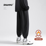 杉努（SHANNU）褲子男士春秋季休閑寬松運動(dòng)束腳潮流直筒衛長(cháng)褲 黑色-加絨 XL 