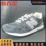 新百倫N字鞋系帶真皮574運動鞋n鞋休閑女鞋復(fù)古百搭透氣低幫板鞋女 996深藍(lán) 41