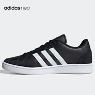 阿迪達斯（adidas）阿迪達斯男女鞋運動(dòng)鞋輕便耐磨低幫滑板鞋舒適透氣休閑鞋FW6690