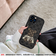 蘋果15ProMax手機殼暴力熊潮牌13感11/12保護(hù)套男女14plus鏡頭全 黑色-黑底暴力熊35 華為 Mate 20