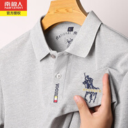 南極人純棉翻領(lǐng)長袖T恤男春秋新款休閑寬松中青年刺繡Polo打底衫潮上衣 灰色1887 M