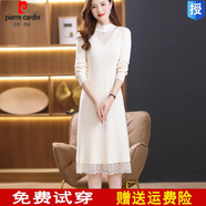 皮爾卡丹（pierre cardin）中長款蕾絲邊毛衣裙女秋冬季新款配外套內搭羊毛針織連衣裙 米白 S 建議80-98斤左右