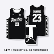 萊依蓮路人王籃球服套裝男定制球衣學(xué)生比賽訓(xùn)練隊(duì)服運(yùn)動(dòng)背心印字籃球衣 wt230黑色 XL(165-170cm)