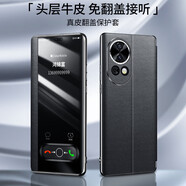 罡度適用于華為nova12Pro手機殼nova12Ultra保護套12活力版真皮翻蓋鏡頭全包折疊支架 牛皮【曜金黑】可支撐·免翻蓋接聽(tīng)·全包防摔 華為 nova 12 Pro
