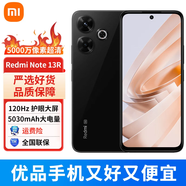 小米紅米Note13R （全新未激活）5G驍龍4移動(dòng)平臺 智能手機 子夜黑6GB+128GB 官方標配