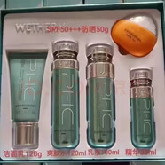 溫碧泉新活泉溫碧泉爆水芯潤(rùn)六件套盒潔面水乳液霜隔離爽膚水套裝補(bǔ)水全套 溫碧泉爆水芯潤(rùn)5件套盒潔面水乳