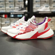 阿迪達斯 （adidas）男鞋女鞋新款BOOST緩震透氣運動鞋跑步鞋AH2319 GZ7638  36.5