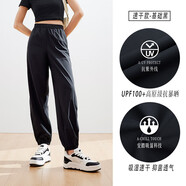 安踏自由褲丨速干防曬褲薄款寬松運(yùn)動(dòng)長(zhǎng)褲女高腰束腳褲子空調(diào)褲