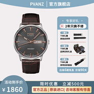 寶梵哲（PVANZ） 原裝進口 手表男士休閑防水機械表 輕奢雙日歷背透商務(wù)手表 P1A6D5黑玫面棕皮帶