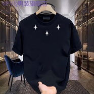 VFVQ男士潮牌棉t恤夏季字母印花上衣潮流寬松短袖t恤男青年半袖 黑色【三星領(lǐng)】男裝2025新款夏裝 L 建議120-140斤