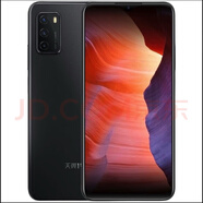中國(guó)電信 CHINA TELECOM 5 G天翼1號(hào) 2022  2021 全網(wǎng)通5G 原封國(guó)行 現(xiàn)貨速發(fā) 2021月壤灰 6+128全新國(guó)行
