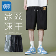 真維斯短褲男夏季寬松冰絲速干五分中褲休閑網(wǎng)眼透氣打球健身直筒褲子男 黑色(金色埃及褲標) XL (體重140-160斤左右)