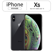 【準新機】資源機蘋(píng)果xs全新未激活iPhone XS全網(wǎng)通4G海外版 深空灰 512G【未激活 iOS15系統】