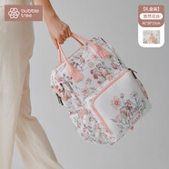 BUBBLE TREE兒童媽咪包雙肩包多功能大容量雙肩包背帶 悠然花谷 【容量25L】