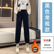 木清清加絨運動(dòng)褲女秋冬季美拉德褲子2023新款束腳休閑加絨羊羔絨衛褲女 黑色羊羔絨 S