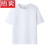 花花公子;PLAYBOY200克短袖男女同款精梳長(cháng)絨棉T恤基礎款寬松上衣春夏半袖 白色 S 80-95斤