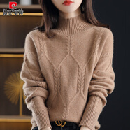 皮爾卡丹（pierre cardin）羊毛衫女羊毛復(fù)古麻花色秋冬新款半高領(lǐng)套頭寬松加厚軟糯上衣 黃駝色 80-140斤可穿