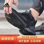 阿迪達斯 （adidas）跑步鞋男鞋2024春季新款時(shí)尚椰子鞋運動(dòng)鞋防滑緩震透氣舒適休閑 D97320 Bounce中底 39
