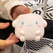 菲凡尚品三麗鷗捏捏樂慢回彈美樂蒂玉桂狗庫洛米兒童解壓玩具減壓神器 【1個裝玉桂狗】
