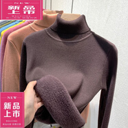 皮爾卡丹（pierre cardin）羊.毛衫女2025新款水加絨加厚高領(lǐng)毛衣秋冬保暖一體絨內搭洋氣 咖啡色 【加絨水】 加厚 L 建議105-120斤