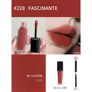 香奈兒（Chanel）炫光唇釉小樣83 62 63 92 93 66 84 97口紅素顏唇蜜唇膏 魅力絲絨唇釉228【0.5ml】
