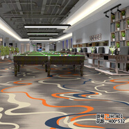 惠利得KTV酒店賓館地毯 會(huì )議室臺球廳滿(mǎn)鋪家庭影院地毯辦公室印花3d地毯 銀色 JH401 每平方價(jià)格