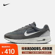 耐克（NIKE）Air Max Verse 男子運(yùn)動(dòng)鞋 FV1302-005 40.5