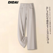 帝黛（DIDAI）品牌休閑褲女2025新品春長褲 卡其 S （26）