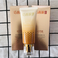 巧茜妮國品時(shí)光肌撫紋美肌精華乳40g補水保濕滋潤巧西尼清潤