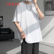玉格格吉祥（YGGJX）M-8XL超大碼冰絲速干短袖T恤男胖子戶外運動透氣中袖純色體恤衫 白色 M