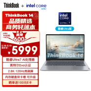 ThinkPad联想笔记本电脑ThinkBook 14 2024英特尔Evo认证酷睿Ultra7 155H 14英寸16G 1T 2.8K AI高刷屏办公
