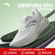 安踏（ANTA）冠軍跑鞋3SE丨運(yùn)動鞋女新款減震回彈耐磨女子跑鞋防潑水跑步鞋女 【冠軍4代】草白灰/白灰綠-2 37.5 (235mm)
