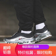 耐克（NIKE）男女鞋新款 Air Max 97 氣墊緩震休閑復(fù)古跑步鞋運(yùn)動(dòng)休閑鞋 AT5458-001 36
