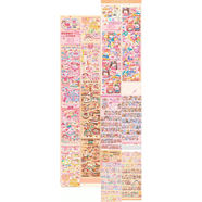 肉球膠帶全套104款分裝手帳和紙貼紙旅行美人魚(yú)龍年限定生日派對 生日派對4款【分裝】