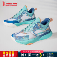 安德詹姆斯高幫籃球鞋春季新款透氣球鞋學(xué)生版小碼室外專業(yè)比賽鞋摩擦有聲音 青色 41