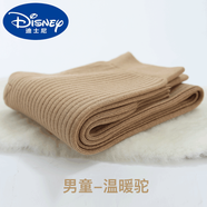 迪士尼（Disney）過年服男童女童校園神褲兒童子童羊毛褲保暖褲中大童加厚褲 男童-駝色 120 (褲長70厘米)