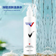 韓嬋微得露溫泉水300ml卸妝水溫和不刺激深沉潔膚深層清潔毛孔去彩妝 溫泉水1瓶300ml 現貨速發(fā)