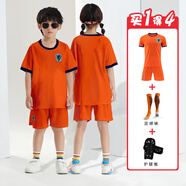 城市名義歐洲杯葡萄牙球衣兒童足球服套裝國家隊(duì)足球衣男女孩訓(xùn)練隊(duì)服定制 24-25荷蘭主場-帶隊(duì)徽 22碼【120-130cm*45-55斤】