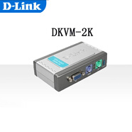 友訊網(wǎng)絡(luò)（D-LINK）DKVM-22U 全新4端口USB口桌面KVM切換器 DKVM-2K 兩端口迷你KVM切換器