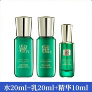 百雀羚草本幀顏淡紋修護(hù)套裝水乳霜精華液補(bǔ)水保濕抗皺緊致試用裝小樣護(hù)膚 水+乳+液
