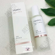 法蘭琳卡（FRANIC）多維皙白套裝櫻花洗面奶活顏水祛斑精華美白乳液保濕面霜 多維皙白乳液120ml