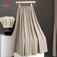 皮爾卡丹（pierre cardin）裙子夏天女裝2024夏季新款遮肚子純色松緊高腰a字百褶半身裙女感 咸菜色精品 L 100-120斤