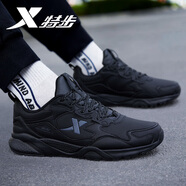 特步（XTEP）男鞋運(yùn)動(dòng)鞋減震皮網(wǎng)面跑步鞋春夏季透氣旅游鞋防水男士休閑鞋子男 黑(革面) 42