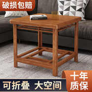 旭杉斯實(shí)木烤火桌子家用正方形多功能可折疊烤火架冬季烤衣取暖桌 66竹木無(wú)漆款【單桌】