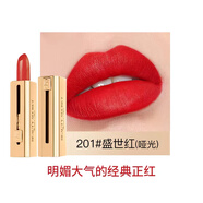 美顏秘笈晶鉆口紅咬唇妝持久保濕唇釉滋潤唇不易掉色霧面啞光顯白 #201盛世紅【啞光】1g