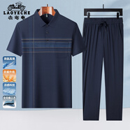 老爺車爸爸夏季套裝短袖t恤男冰絲涼感polo運(yùn)動中老年人衣服父親節(jié)禮物 A252209806藏青色+長褲 XL (180) 【推薦130-145斤】