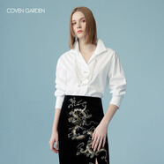哥文花園 珍珠掛飾白襯衫女上衣通勤 白色 S