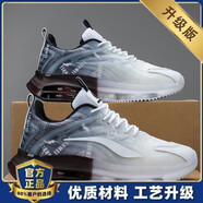 科比男童鞋跑步鞋氣墊減震增高防滑耐磨兒童運動(dòng)鞋青少年鞋子男潮 黑白【升級款】 43