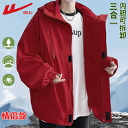 回力防風(fēng)防水沖鋒.衣男女同款外套登山服戶(hù)外旅游穿搭美式秋冬夾克 加絨 紅色8016三合一 【男女同款 4XL (180-200斤)