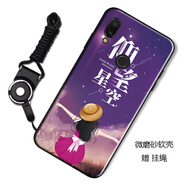 膜思維 適用于華為nova3i手機(jī)殼INE-AL00保護(hù)套T全包防摔硅膠磨砂個性潮男女卡通軟殼